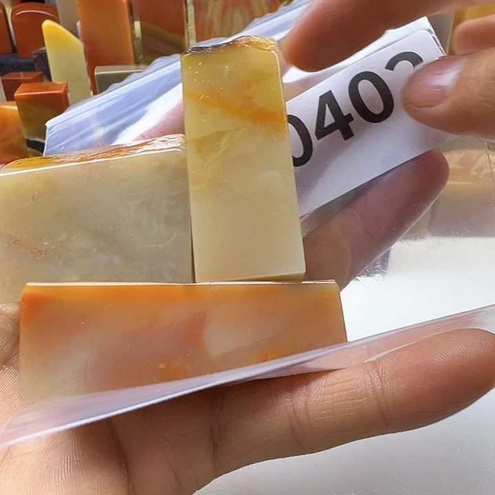 芥***老挝石老挝精品0402