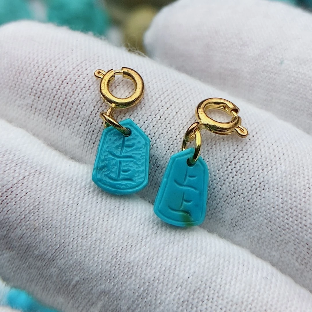 绿松石未镶嵌颈饰