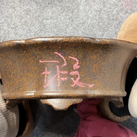 紫砂花盆宜兴紫砂