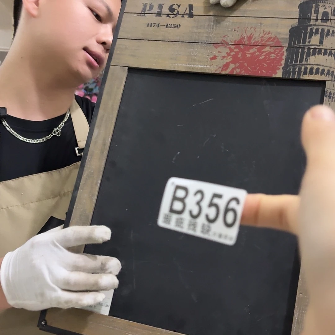 核桃木/黑胡桃（胡桃木）
