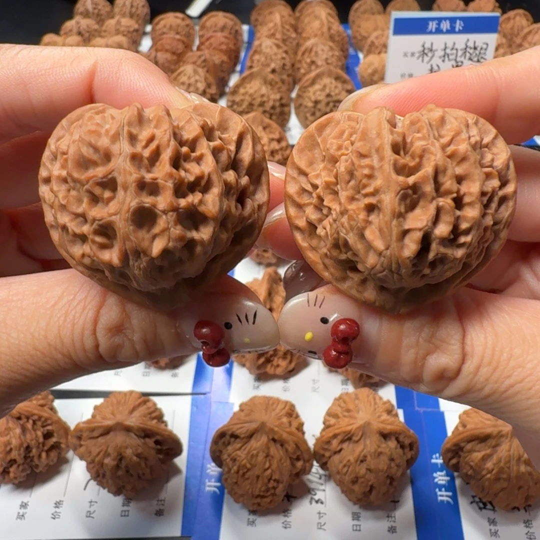 核桃37尺宫灯 编号130