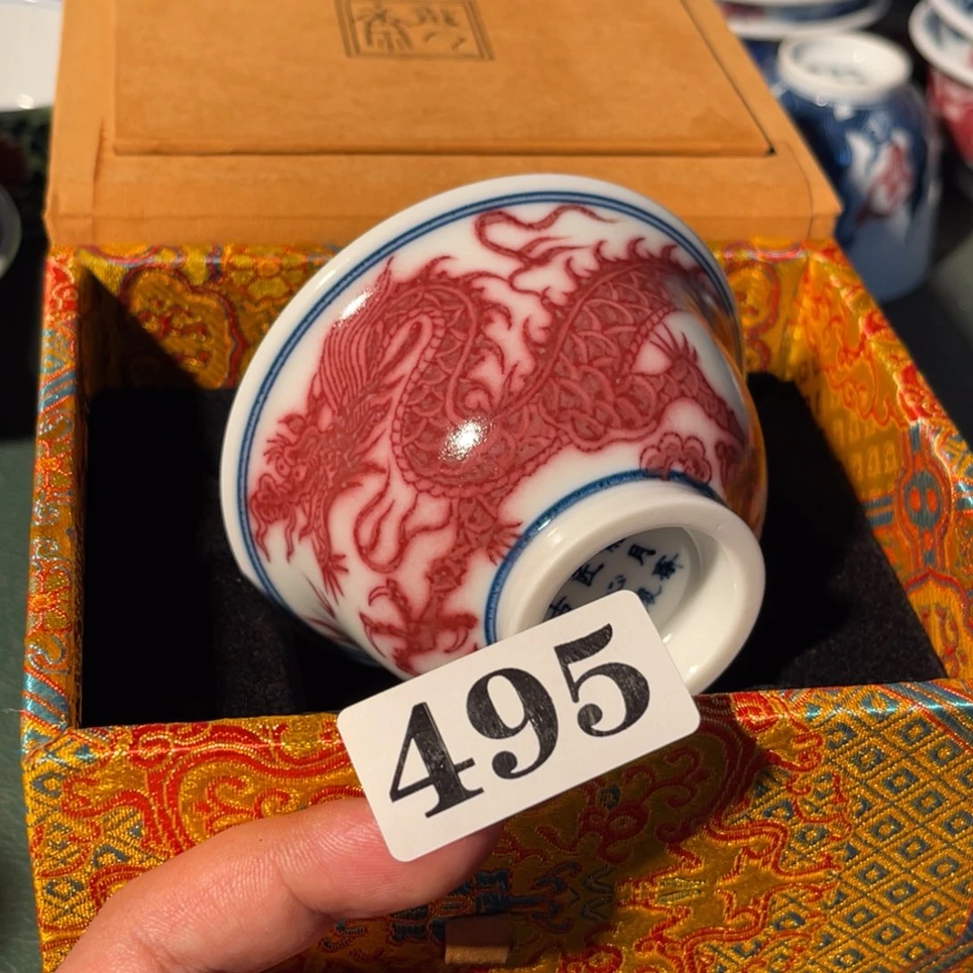 495 半月陶瓷半月陶瓷