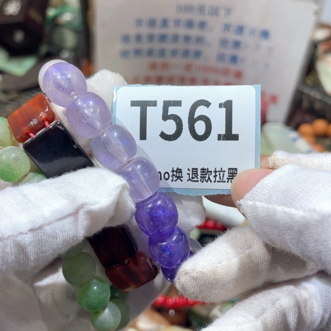 x***如陶瓷火爆热卖火爆热卖