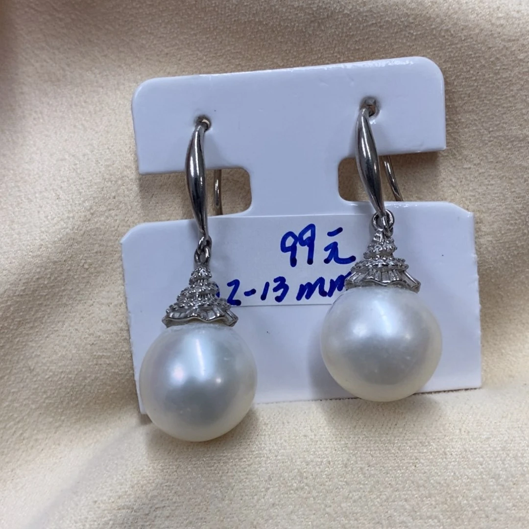银S925镶嵌耳饰淡水珍珠，no退换，链接1