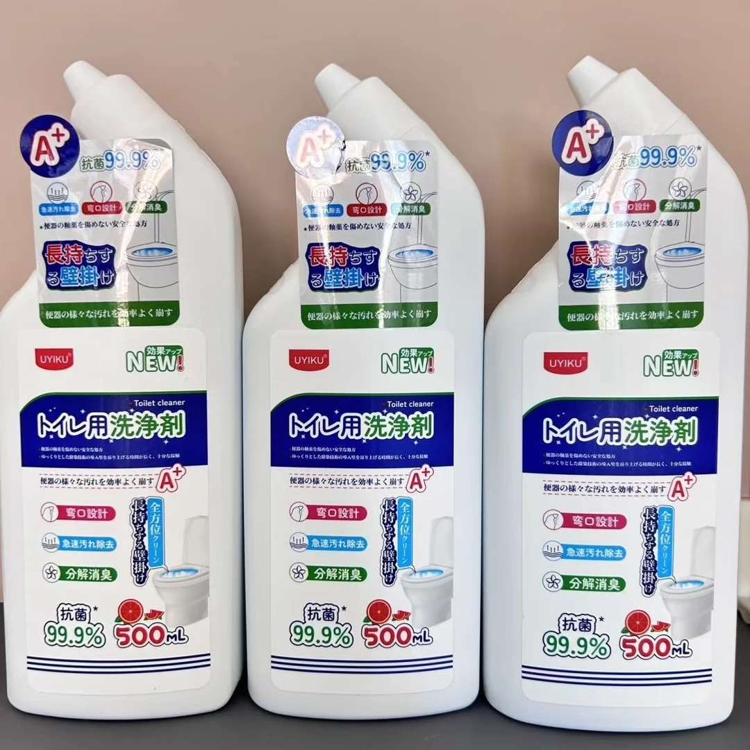 U-马桶清洁剂强力除垢祛黄除味
