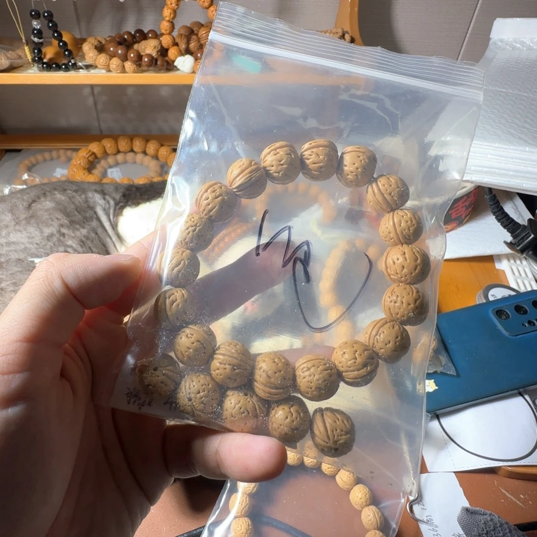 色***彩吊坠桃核盘锦奶油小肌肉