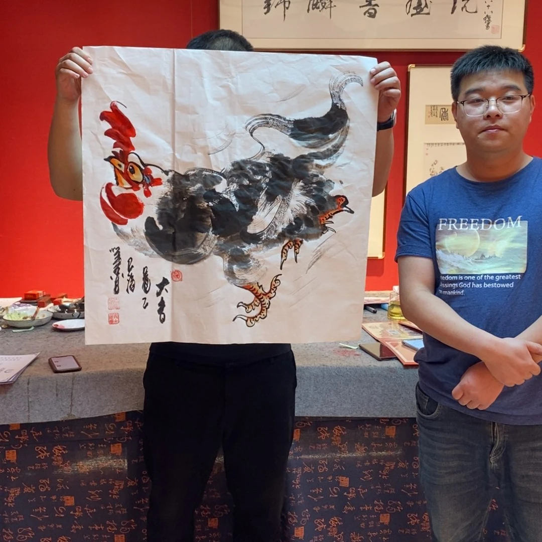 国画国画艺术国画艺术