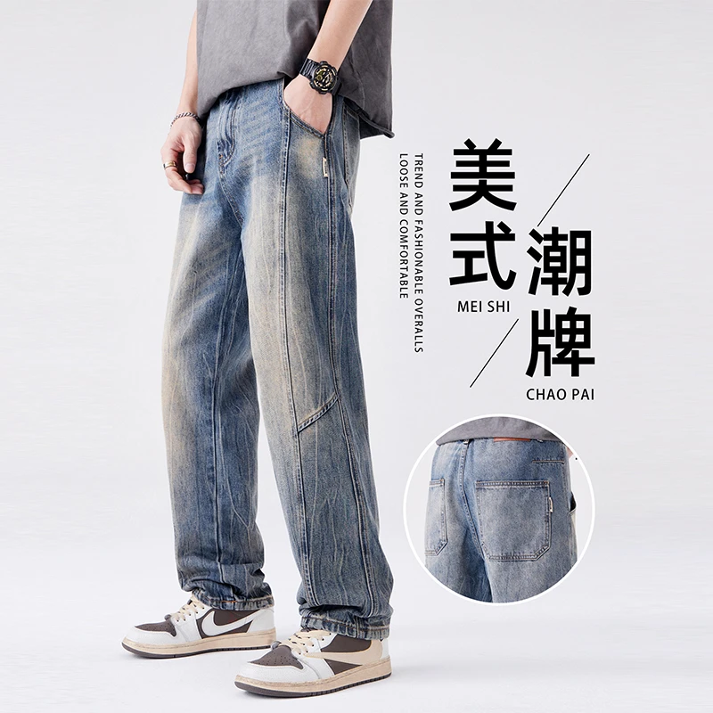 ZONGJIE香港男款休闲牛仔裤2025秋季新款美式潮牌复古直筒长裤子