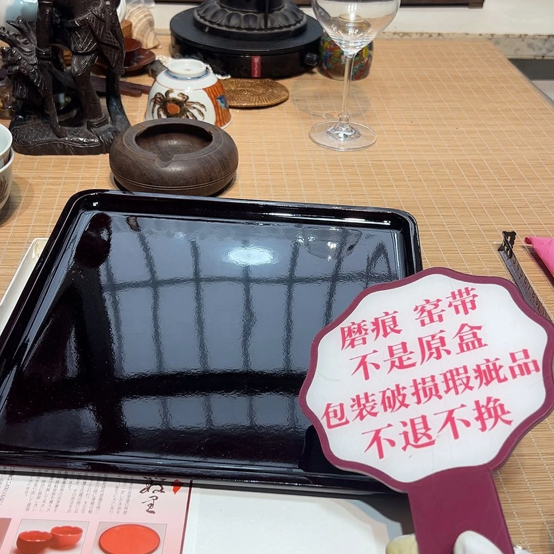 瓷器满58包邮包邮包邮