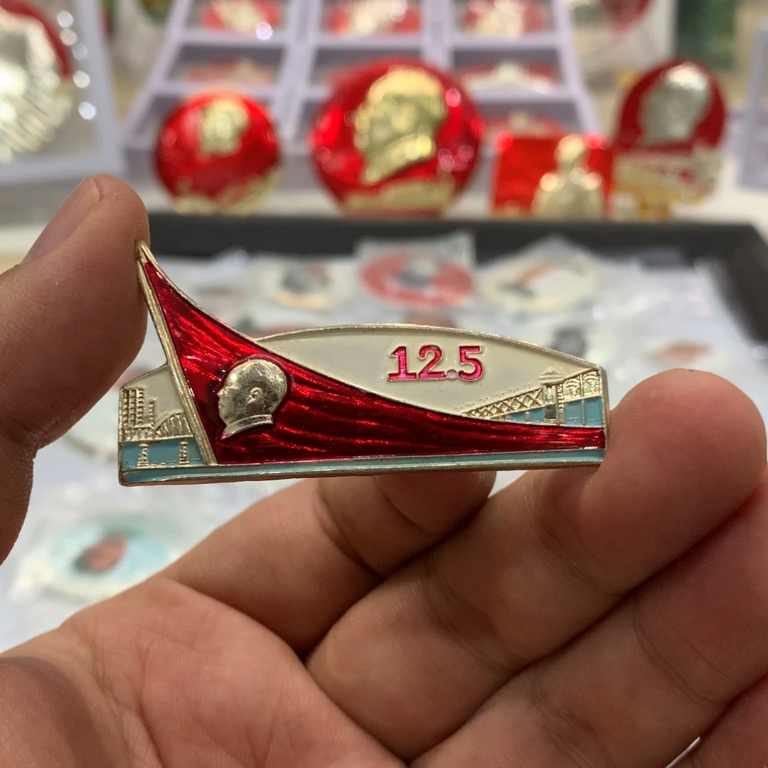 铝派性章12.5