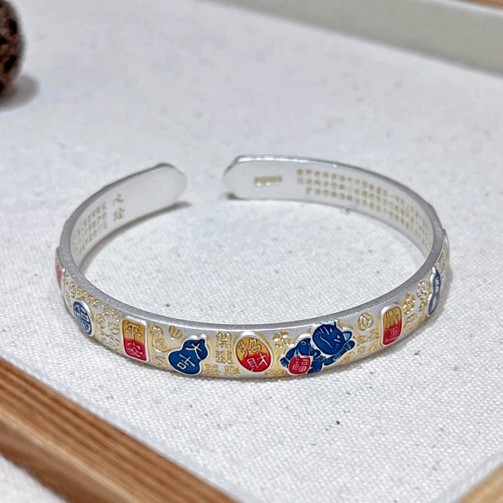 足银珐琅手镯 吉言猫描金9999纯银手镯心经女款时尚国风彩银镯子