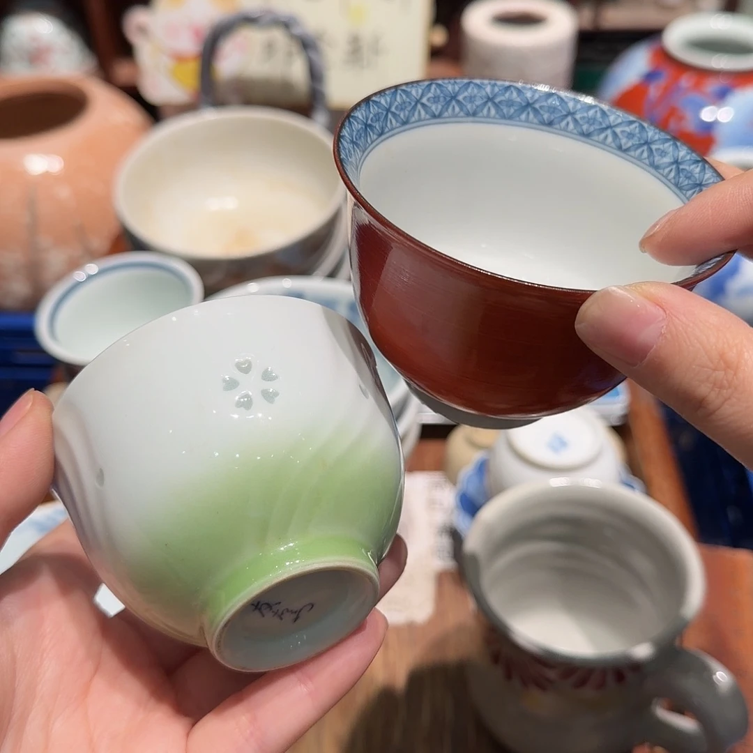瓷片五十包邮 非全新