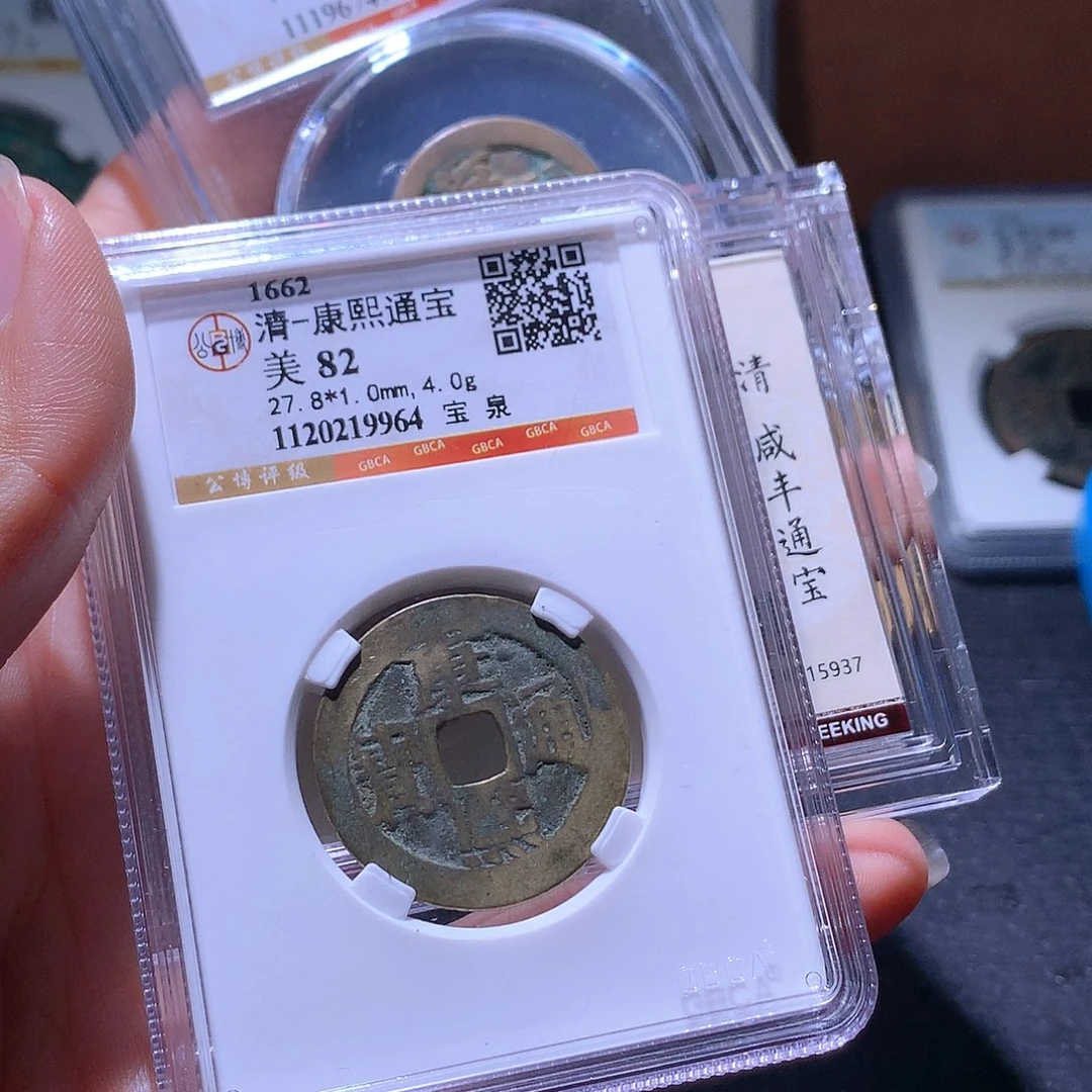 铜23 发财发财发财发财