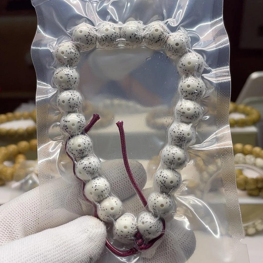 星月菩提吊坠12苹果圆脱脂顺白手持