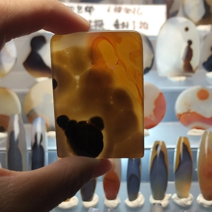 玛瑙/玉髓合金珠宝半成品