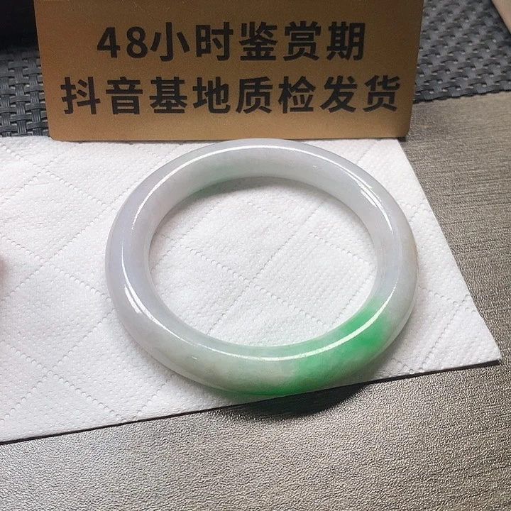 颈饰未镶嵌翡翠54.4圆条 有瑕