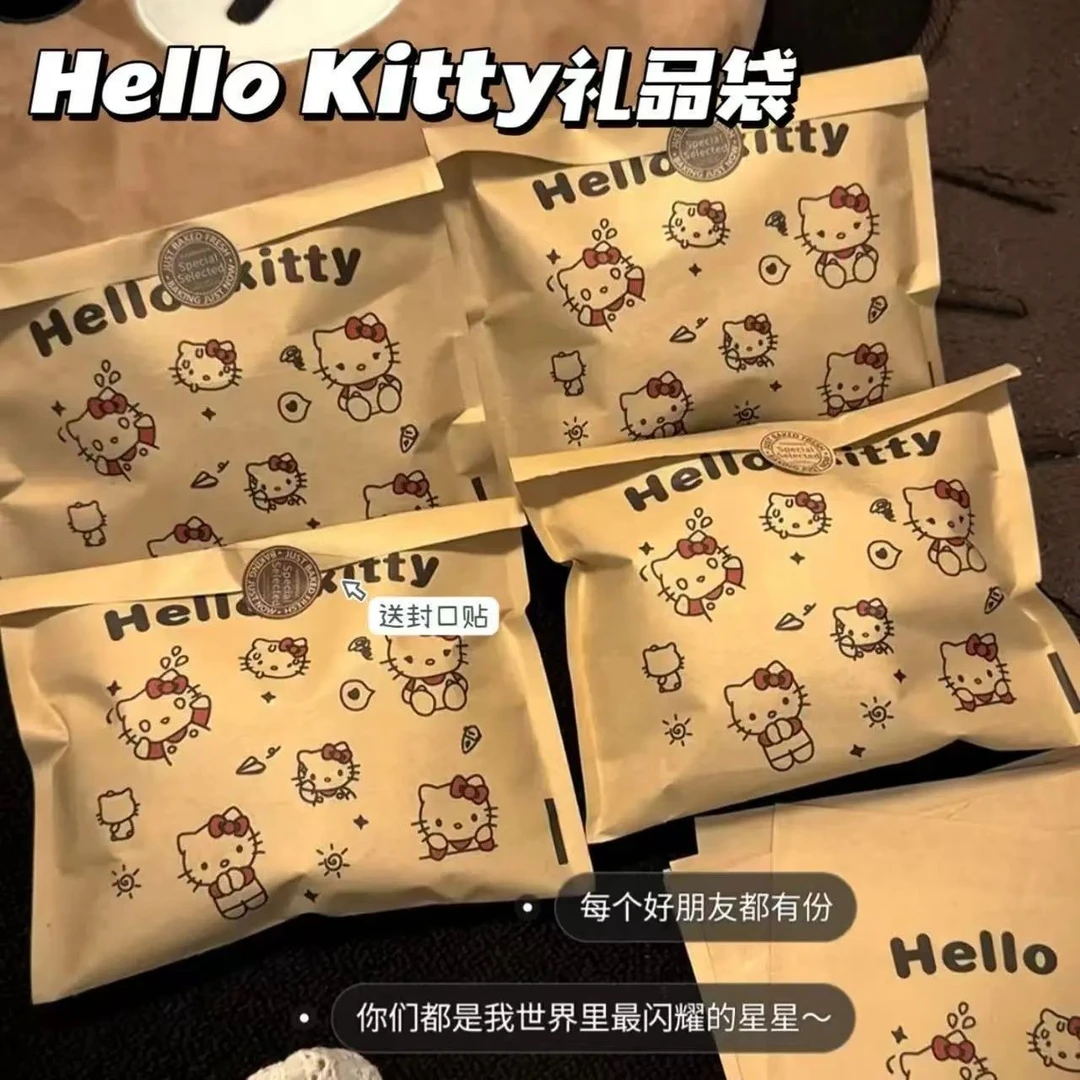 圣诞糖果礼品牛皮纸袋打包材料袋小卡袋节日礼品袋