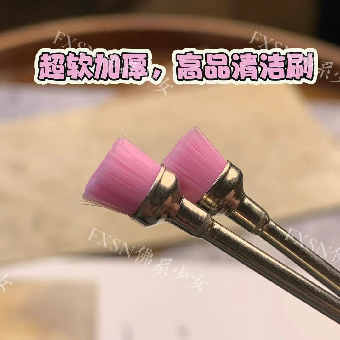 美甲打磨清洁刷特软新款专业清理甲面辅助工具美甲店专用