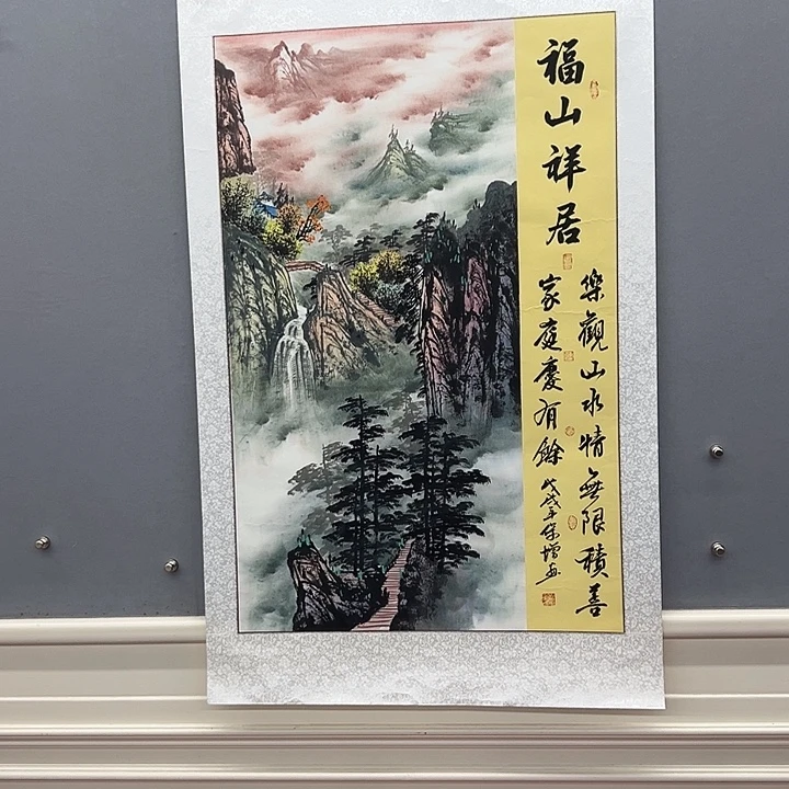 国画你不来就别去啊