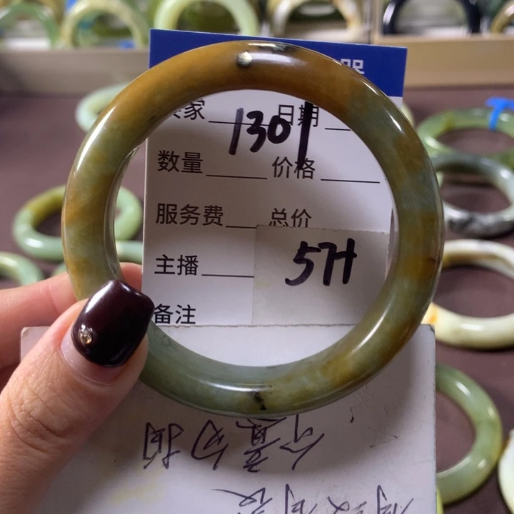 蛇纹石玉未镶嵌手镯1301