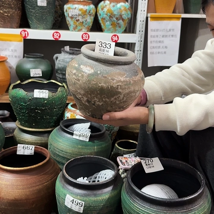 彩坛子333高度16口径12