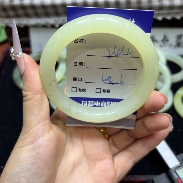 未镶嵌岫玉手镯天然