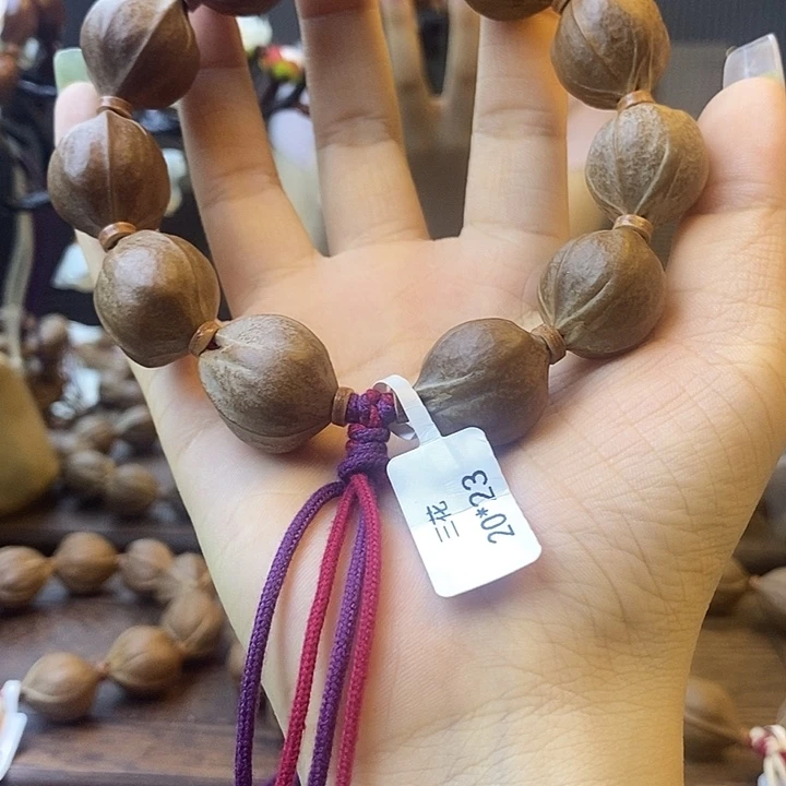 F***忘橄榄核吊坠梅林铁核