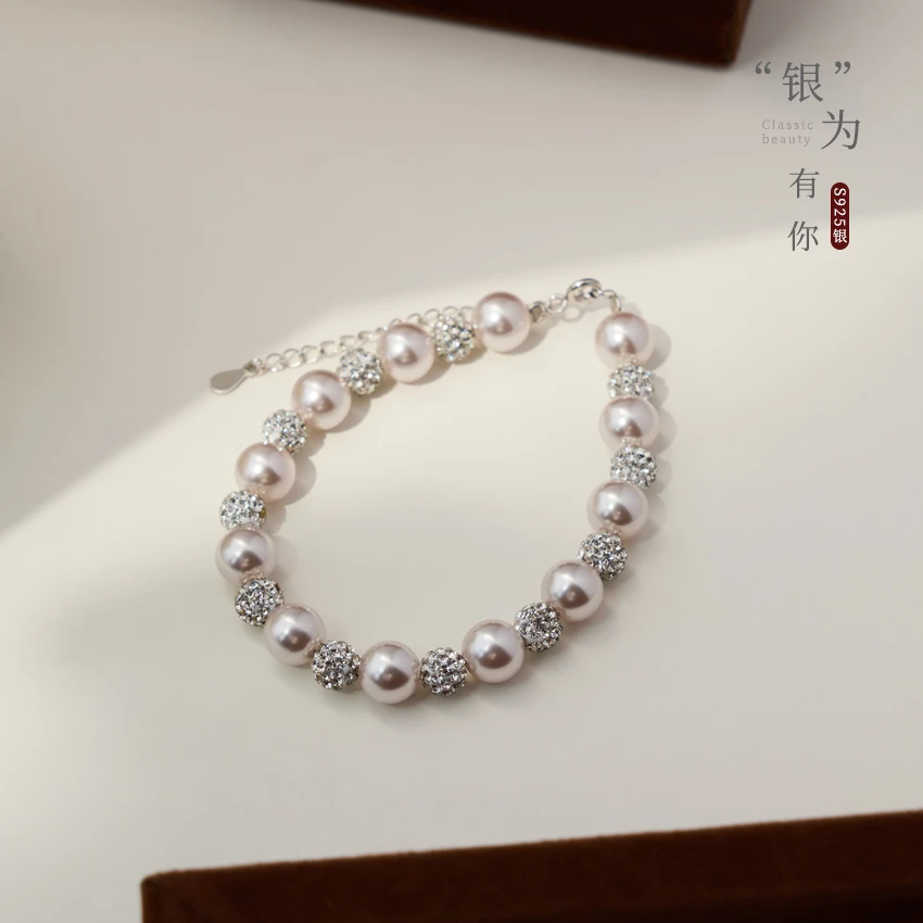 925银手链 时尚曼塔玫瑰紫珠爆闪珠珠银饰手链气质显白百搭精致