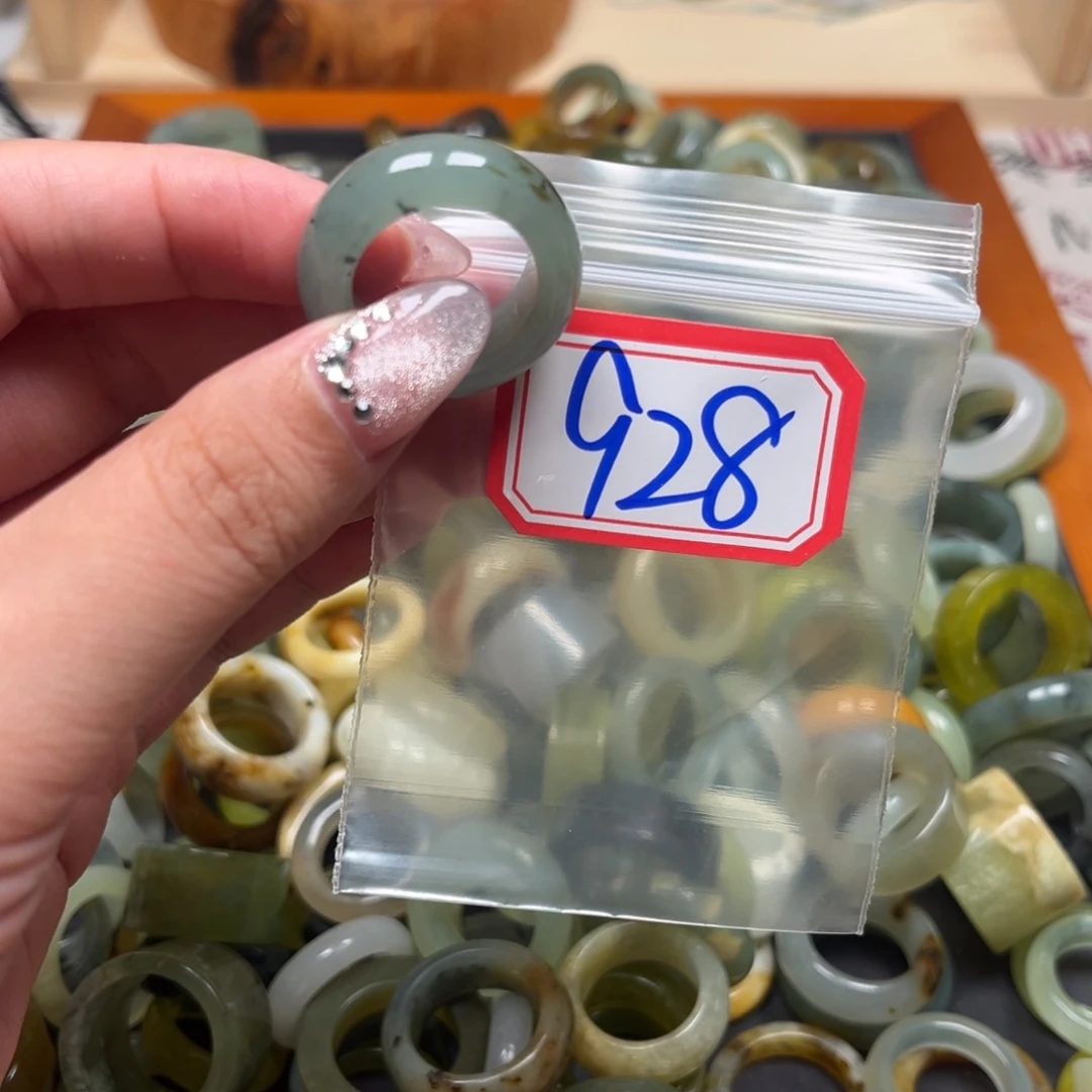 由***蛇纹石玉未镶嵌珠宝奇石