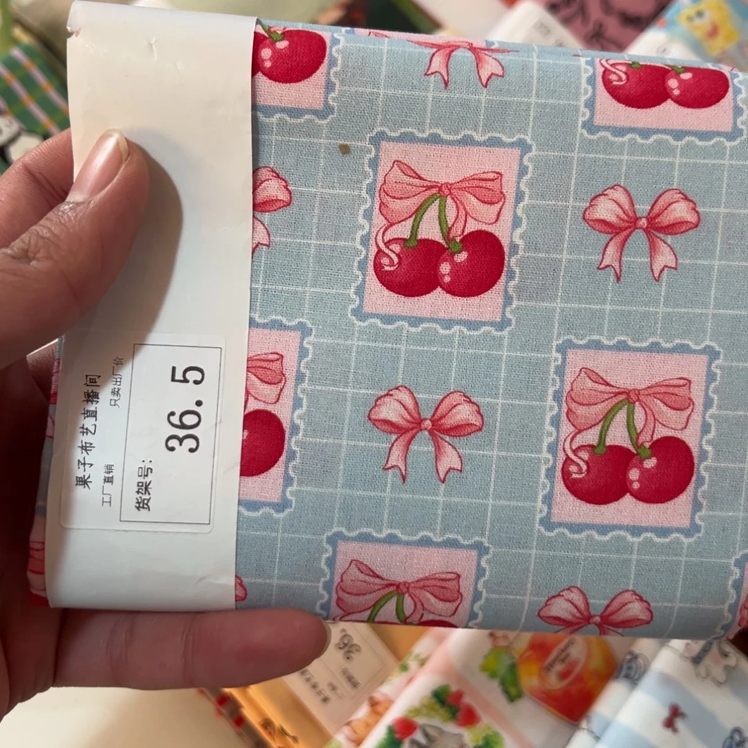 棉一米价1.1宽纯棉平布36