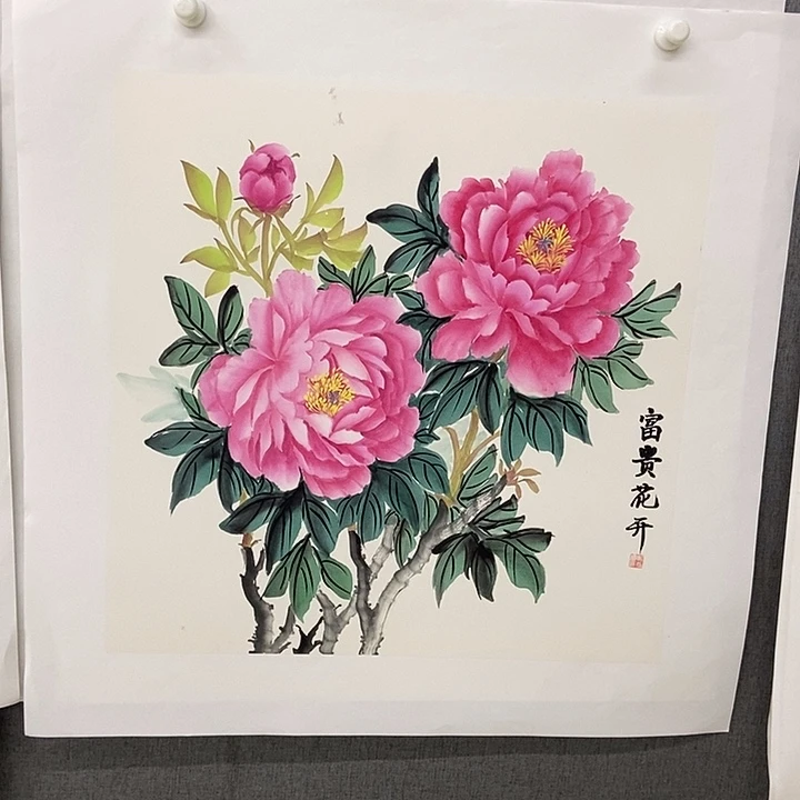 国画手繪手寫作品52