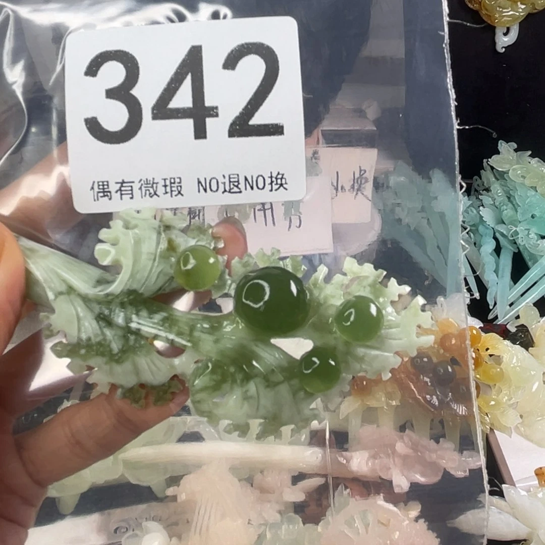 未镶嵌岫玉发饰红*