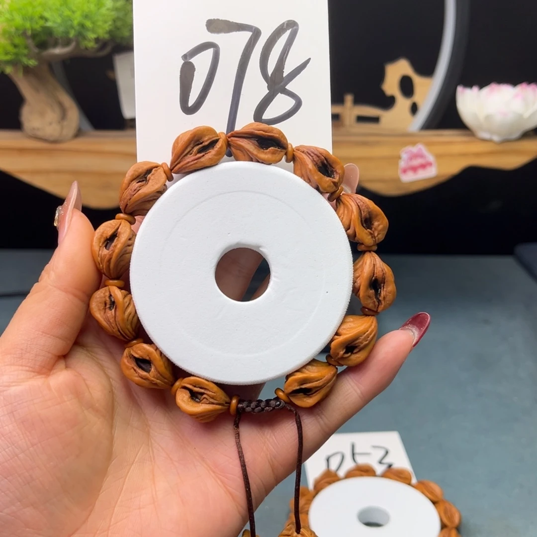 桃核手串14生命之源