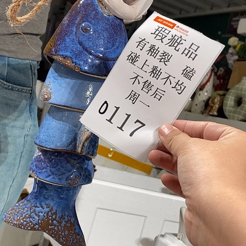 【闪购商品】摆件烟***?陶瓷摆件瑕疵特卖