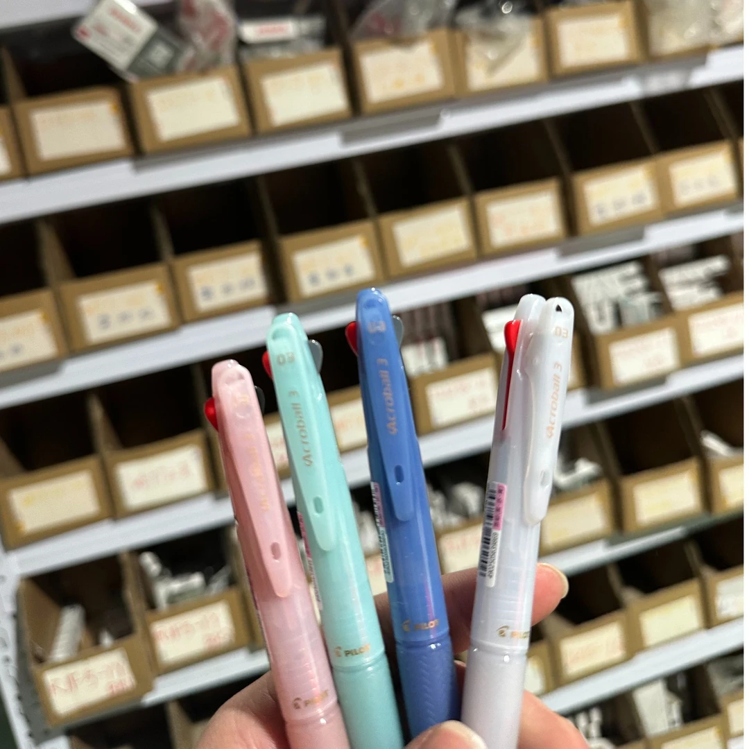 4月9百乐三色模块笔四支