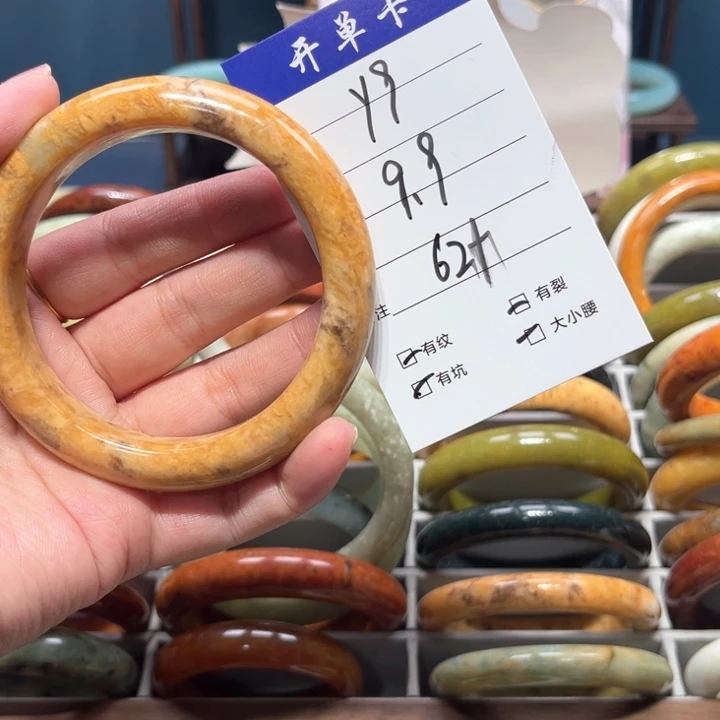 蛇纹石玉手镯合金用****6