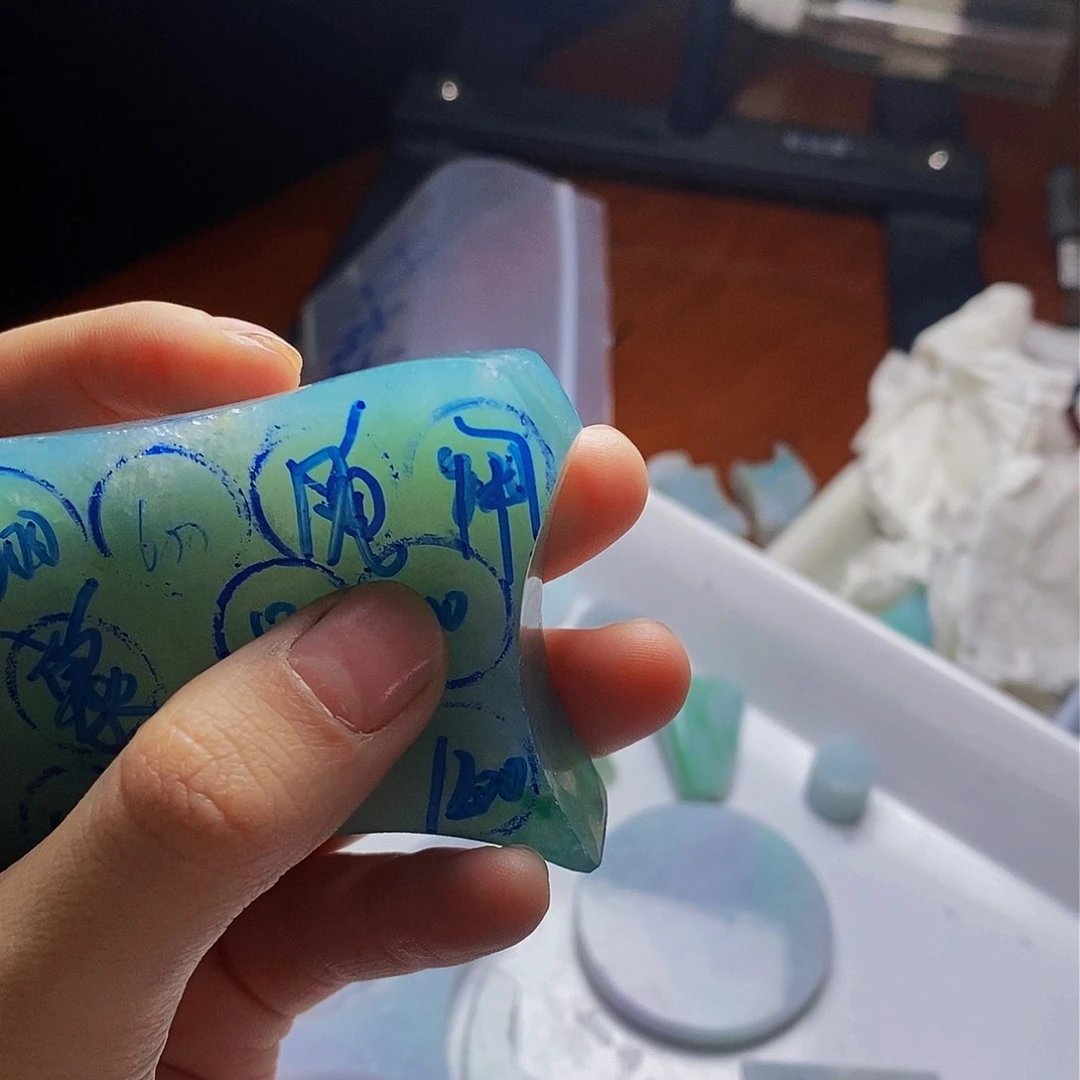 【闪购商品】定制翡翠未镶嵌用****8定制