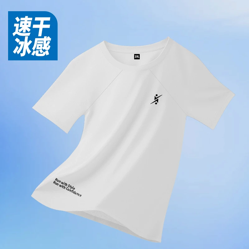 冰丝速干短袖运动健身t桖网孔透气跑步服速干衣