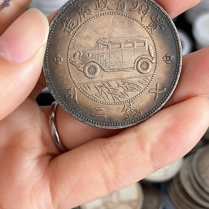 银Ag900高仿工艺品汽车币