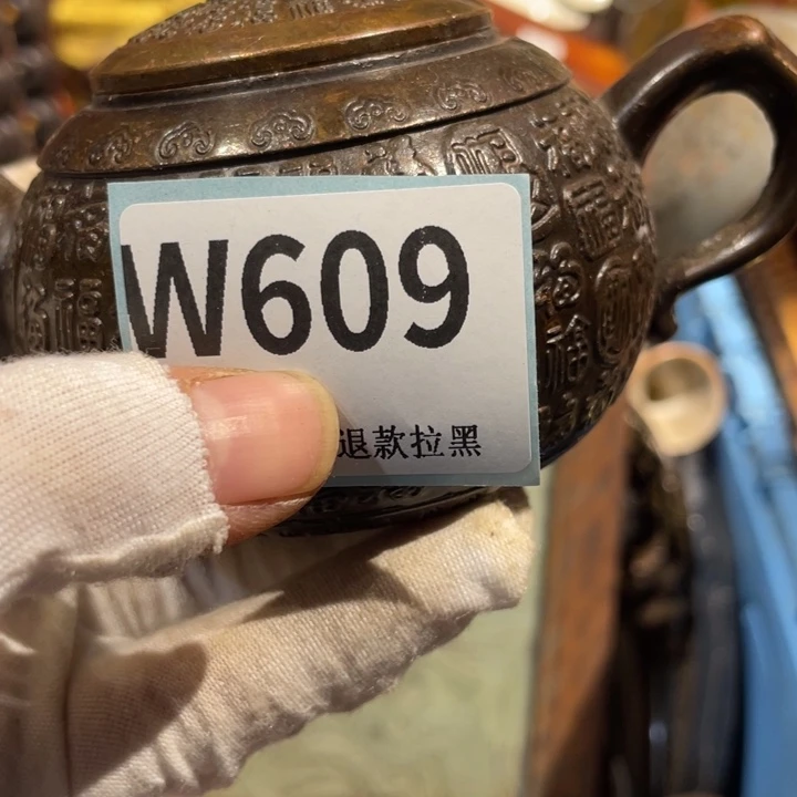 秋***1瓷片二表姐直播火爆热卖