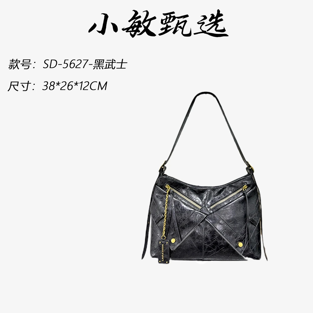 【小敏精选】渠道货SD-5627-黑武士轻奢纯色手拎包时尚女包