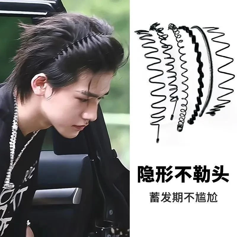 铜合金发箍男生隐形压发背头波浪形发箍素圈韩国洗脸运动发带爆款