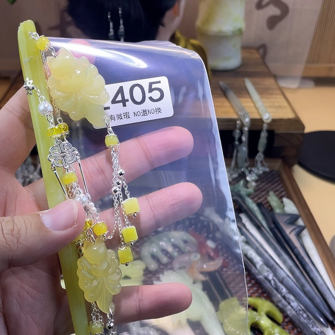 蛇纹石玉发饰银S925镀金镶嵌哭**哄