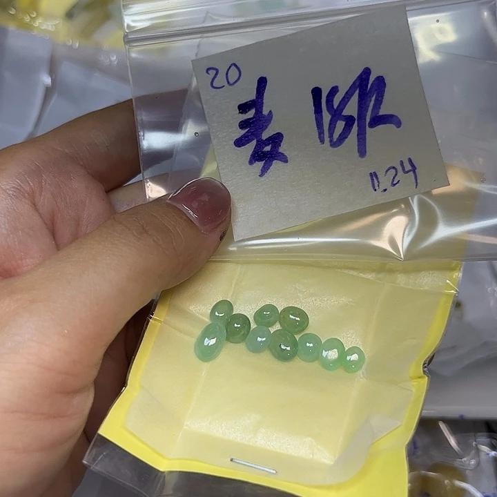 麦***长定制翡翠未镶嵌不