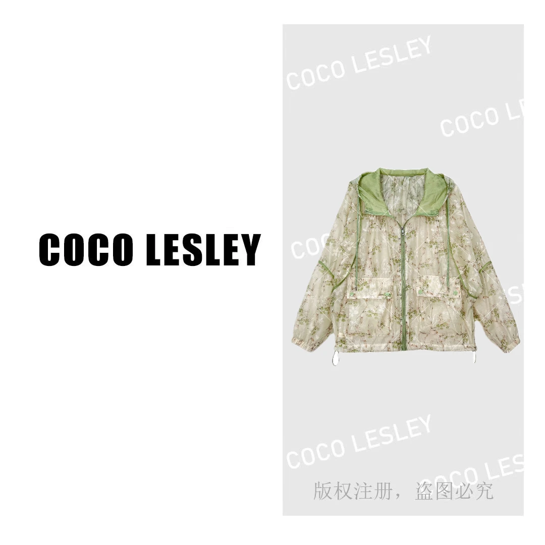 【coco Lesley】天丝麻栀子花开欧根纱防晒衣!薄如蝉翼轻如纱!Y609