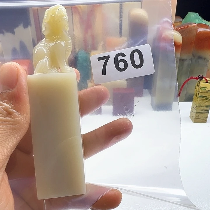 L***.老挝石老挝精品760