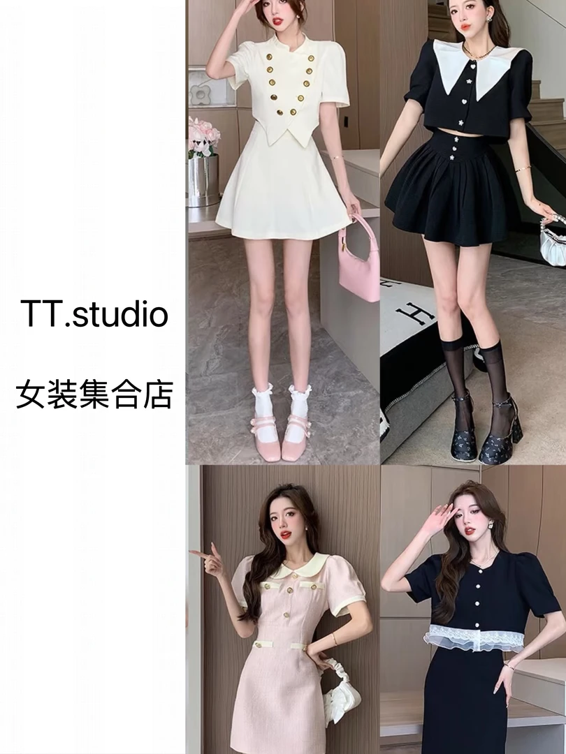 【501-531号】TT轻奢女装集合