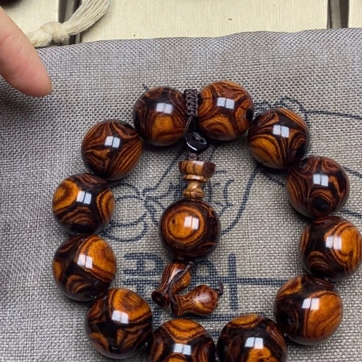 黄花梨/降香黄檀瘦*包2.0