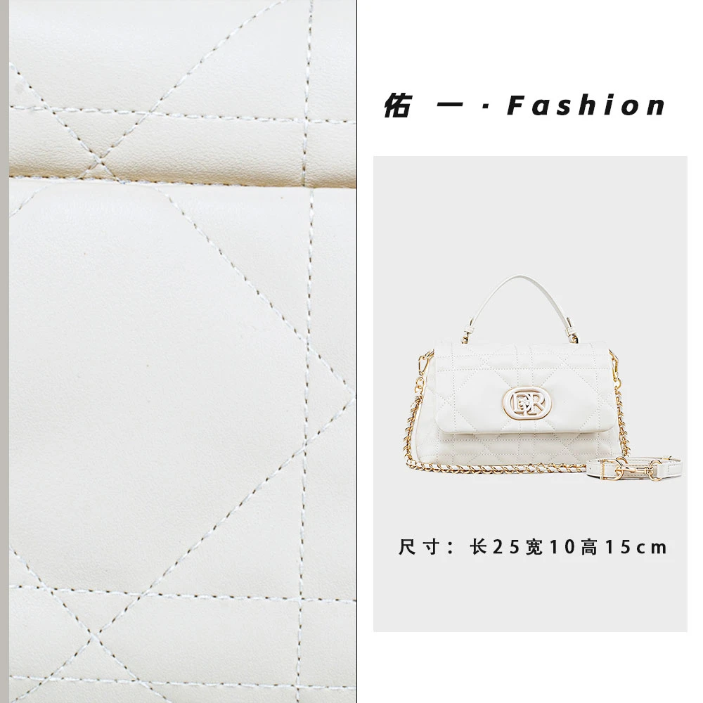 佑一【RAIN.CUN】QYX-98210-米白色轻奢时尚百搭气质女包