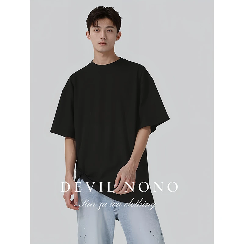 DEVIL NONO夏季透气纯棉冰感休闲T恤简约男士运动纯色圆领短袖